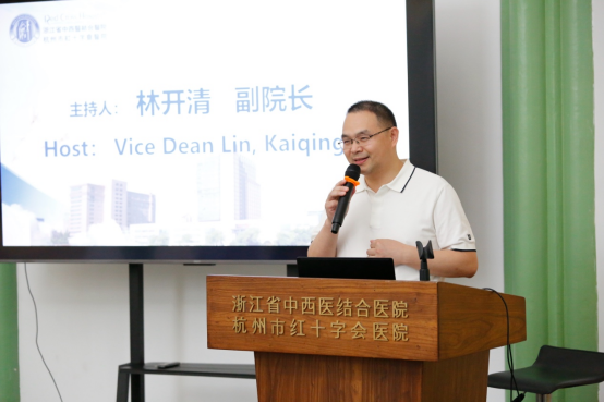 泛结核病全球专家团到访浙江省中西医结合医院共推结核病全球临床试验中心实验室建设
