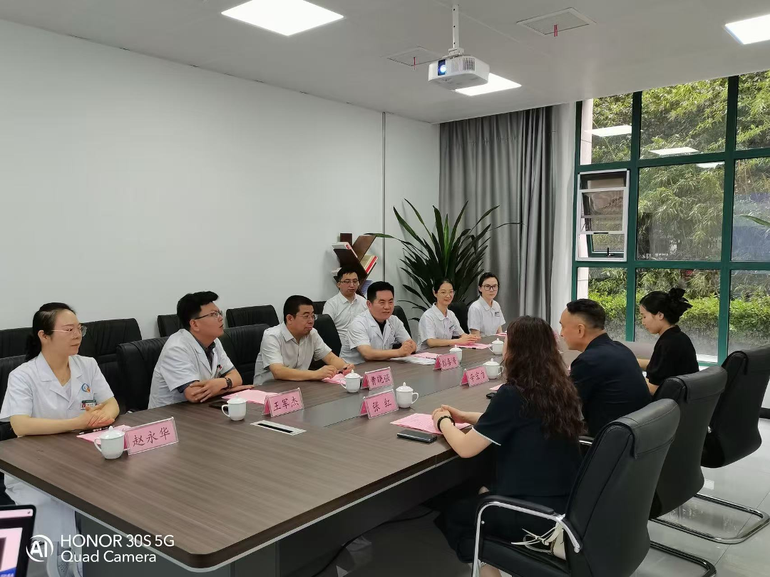 沈丘县人民医院来我院整复外科参观交流