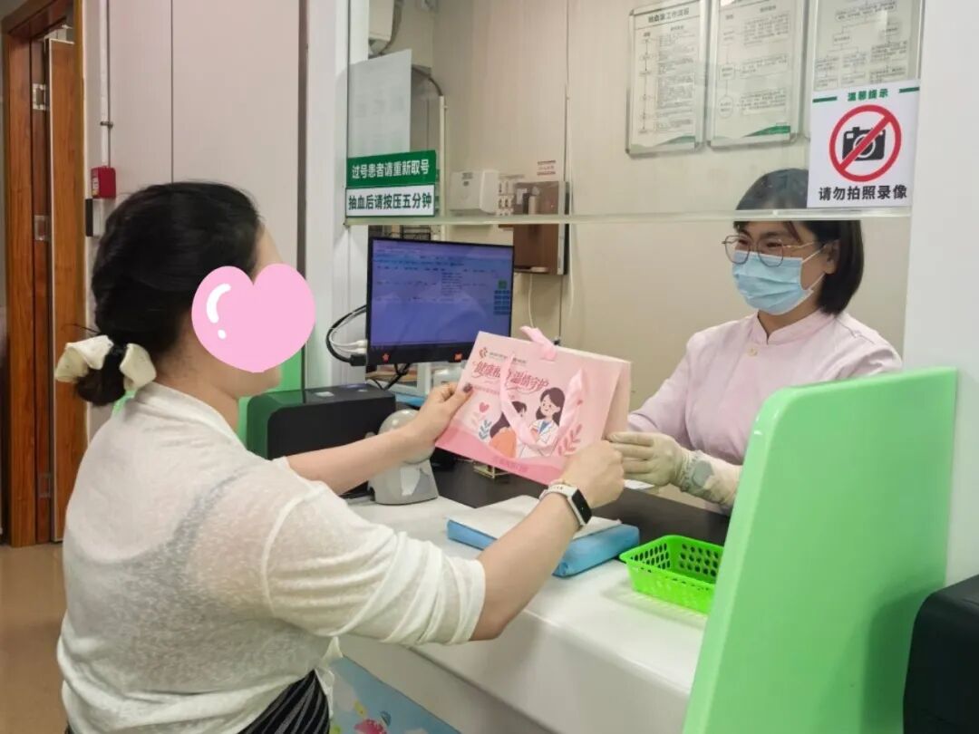 温柔守护糖耐时光——深圳市妇幼保健院红荔院区门诊「医旅拾欢」暖心服务系列三