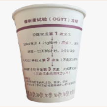温柔守护糖耐时光——深圳市妇幼保健院红荔院区门诊「医旅拾欢」暖心服务系列三