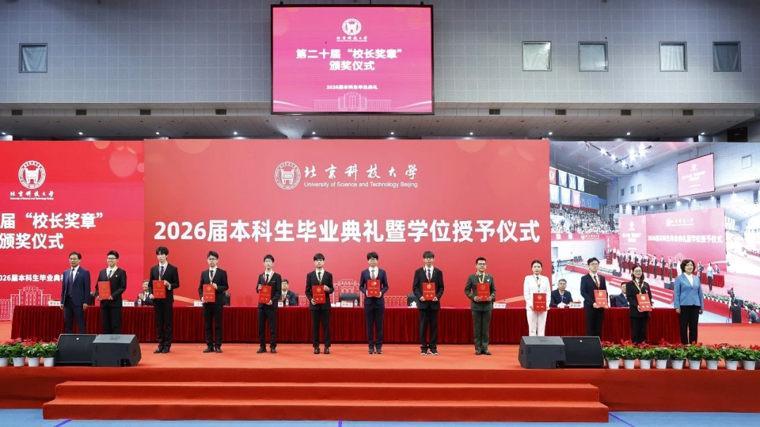 资讯图片