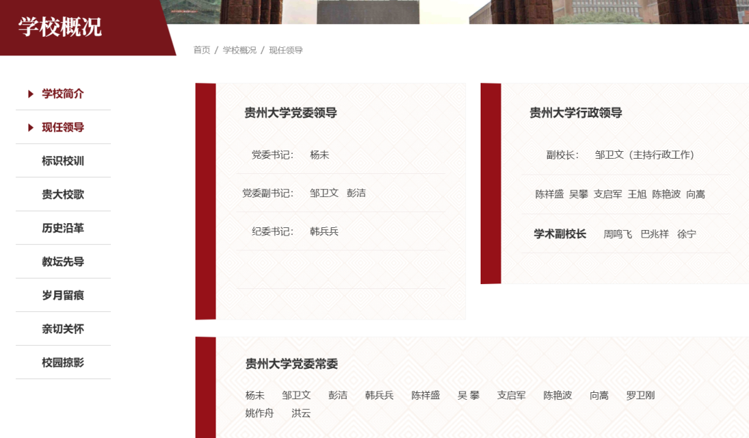 资讯图片