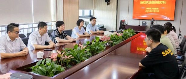 泰石同心  援陕出征——我院欢送援陕医疗队员