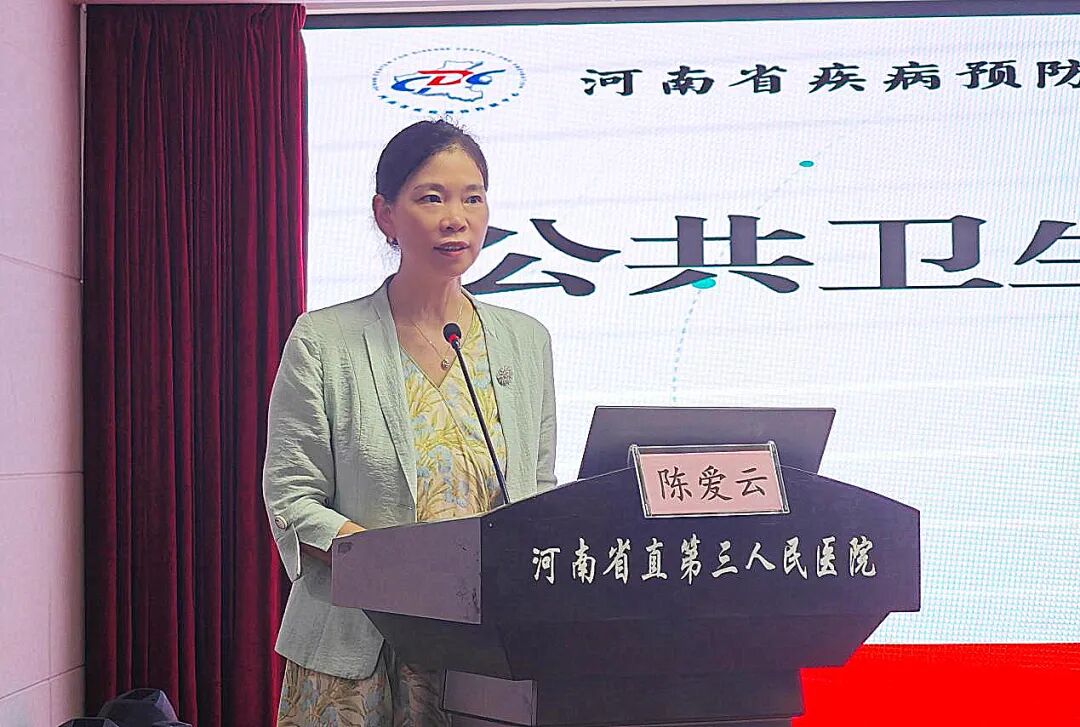 河南省疾控中心公共卫生医师规培基地签约仪式在我院举行