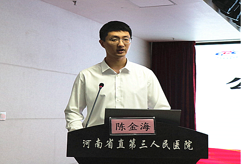 河南省疾控中心公共卫生医师规培基地签约仪式在我院举行