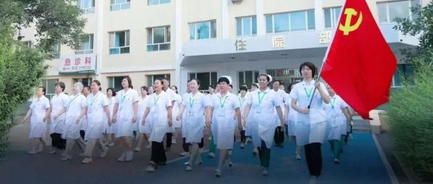 【“两优一先”风采专栏】师市“先进基层党组织”143团医院