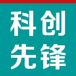 初心向党 医路担当  |  科创先锋・智研医疗新赛道