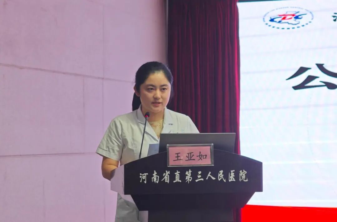 河南省疾控中心公共卫生医师规培基地签约仪式在我院举行