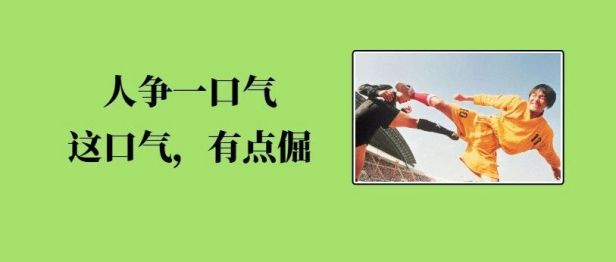 工地上，他递了根烟，倒了下去，心跳没了