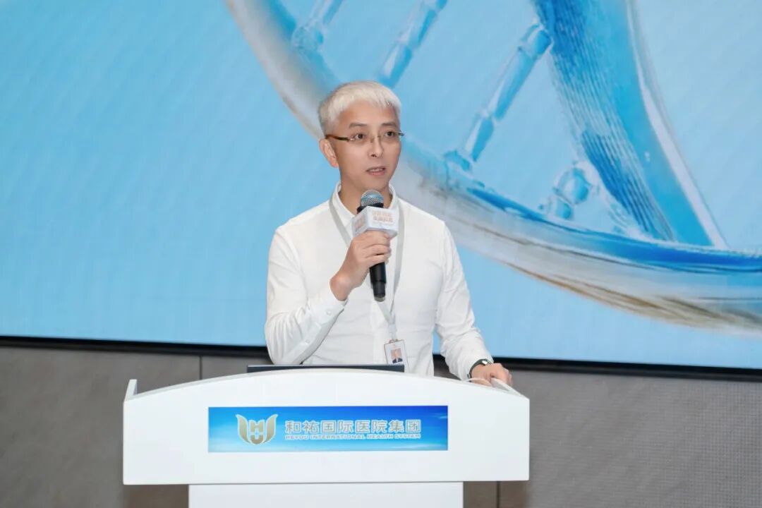 五大硬核技术亮相!和祐首届科技创新月颁奖盛典隆重举行