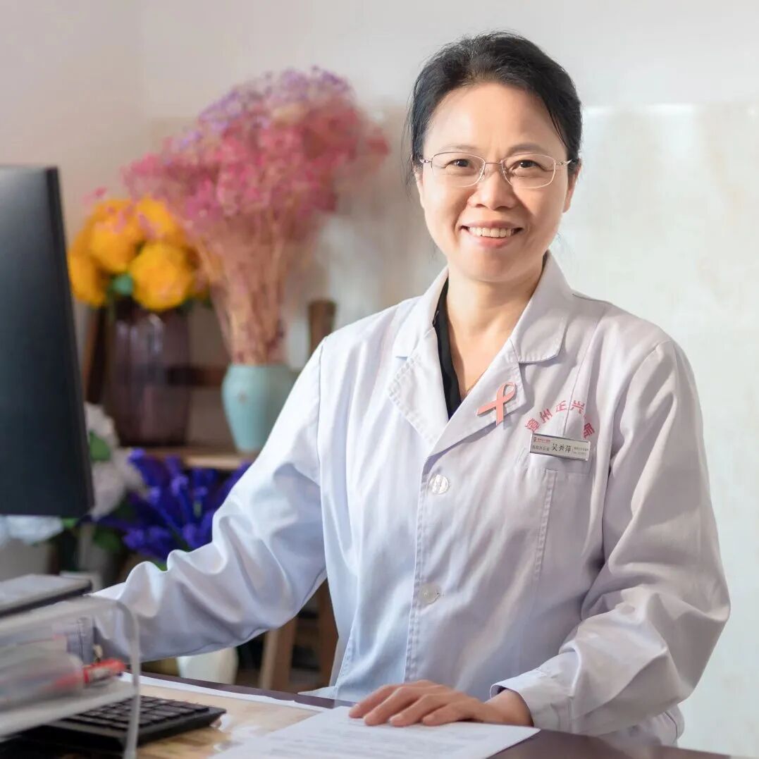 漳州前列,百例无痕 | 吴秀萍的乳腺腔镜“美学”