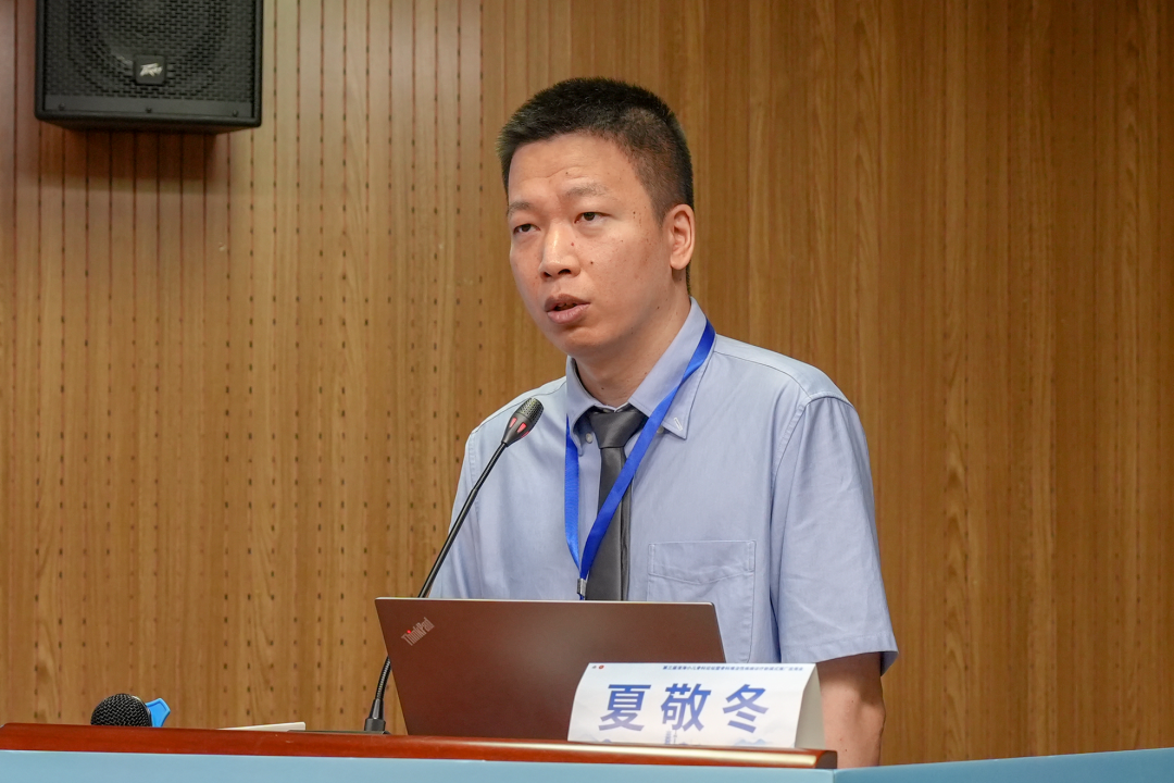 聚焦骨病诊疗难题,共探小儿骨科新未来——第三届淮海小儿骨科论坛圆满落幕
