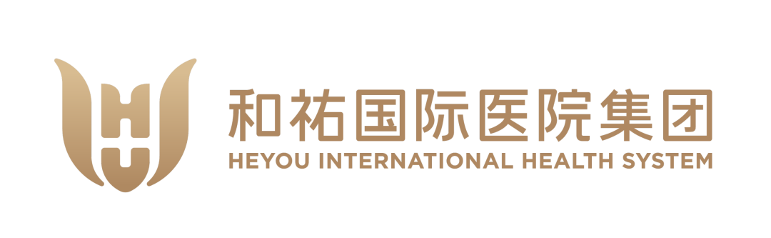 台湾医疗机构考察团莅临和祐参观交流 共探两岸卫生合作