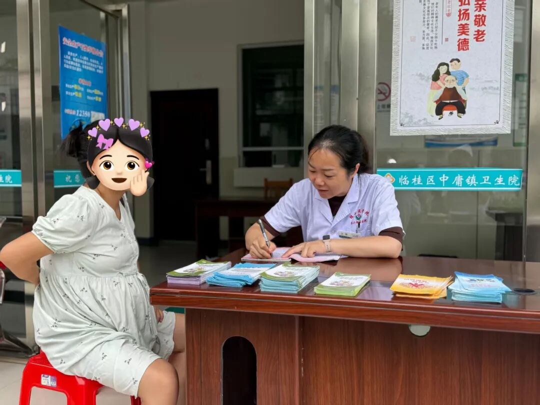 【协作组在基层】二附院孕产康一体化协作组走进中庸镇开展义诊活动