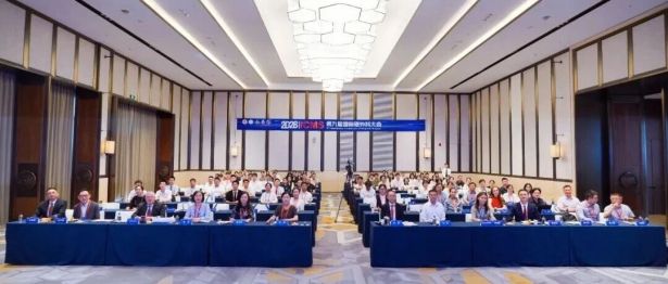 聚力前沿磁外科 共启医学新征程 | 第九届国际磁外科大会盛大启幕