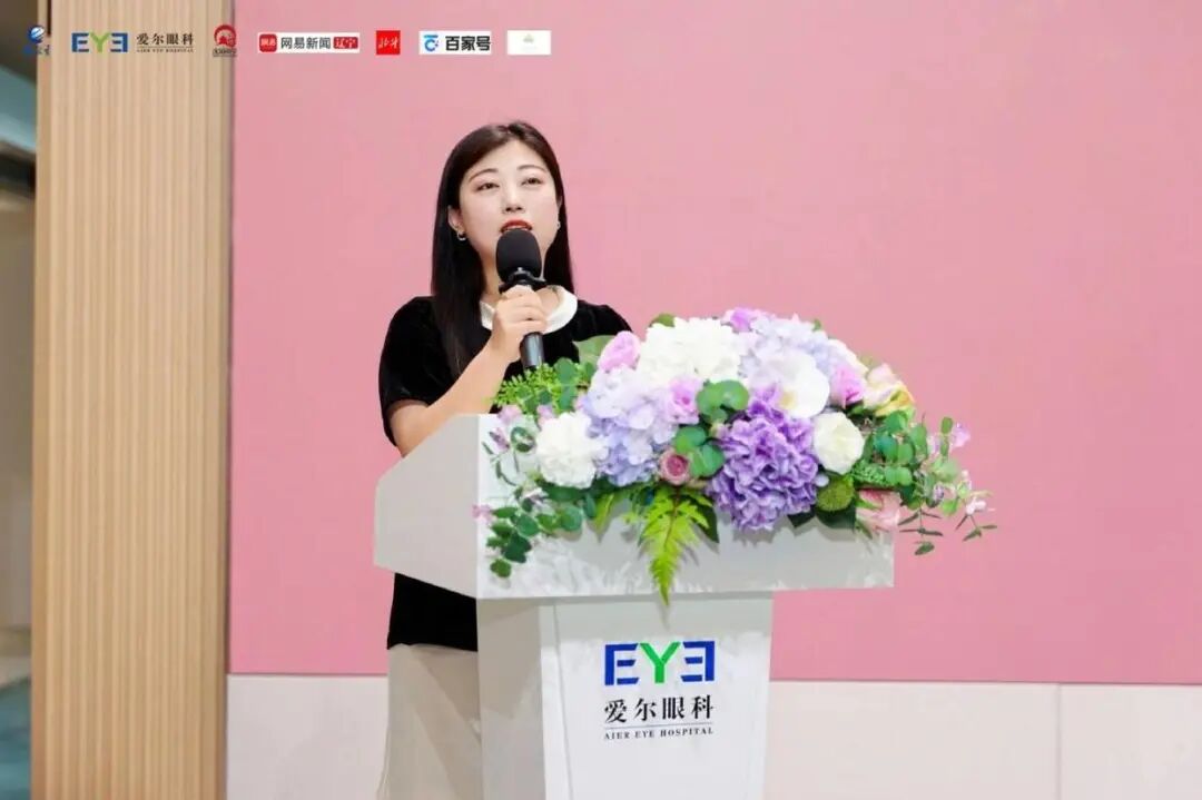 “爱你成长·平凡见伟大”——辽宁省首届体教融合研学训练营在沈阳启动