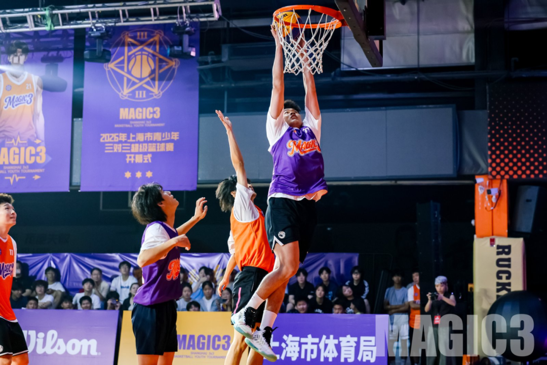 青春上场,燃动申城!上海天佑医院全程护航MAGIC3上海市青少年三对三超级篮球赛
