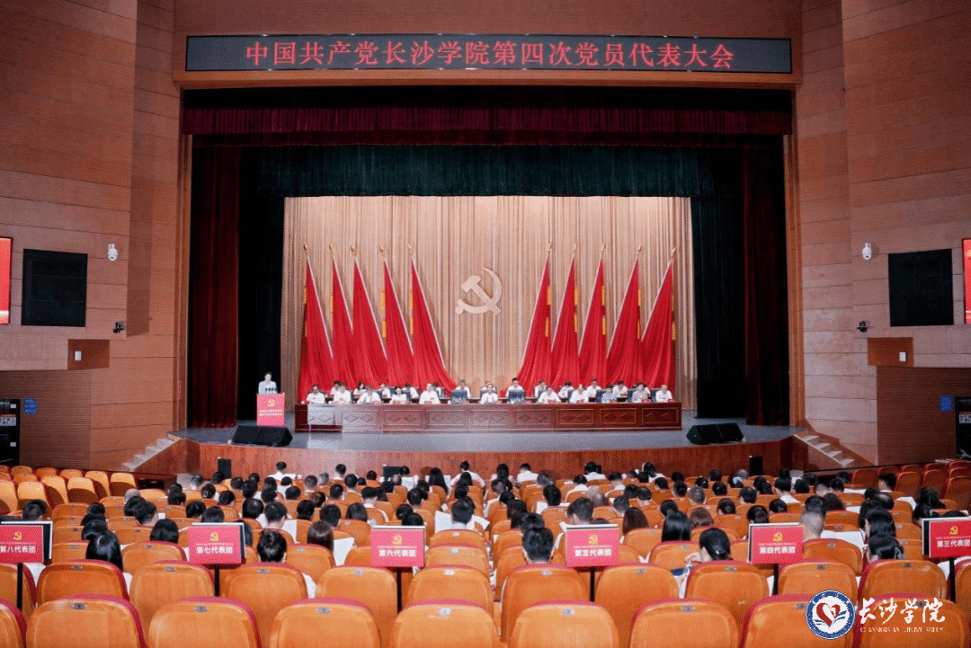 资讯图片