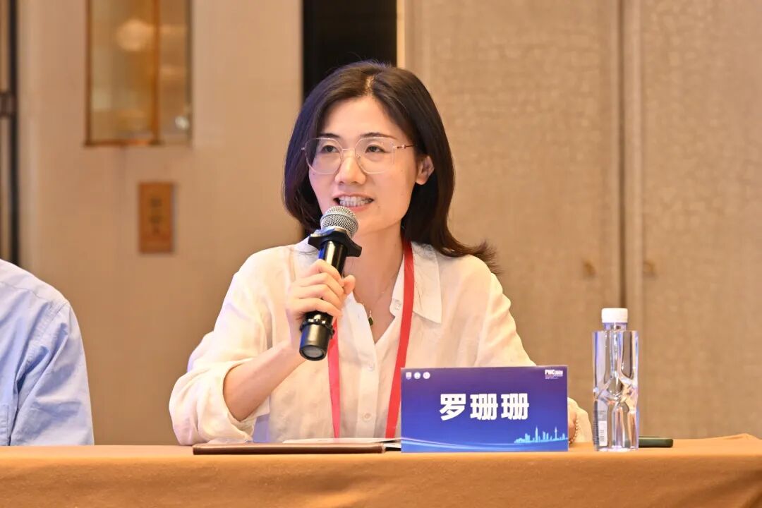 南医大二附院成功主办2026泛血管医学创新与转化论坛