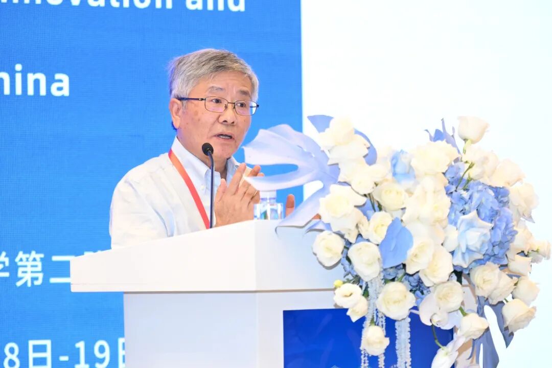 南医大二附院成功主办2026泛血管医学创新与转化论坛