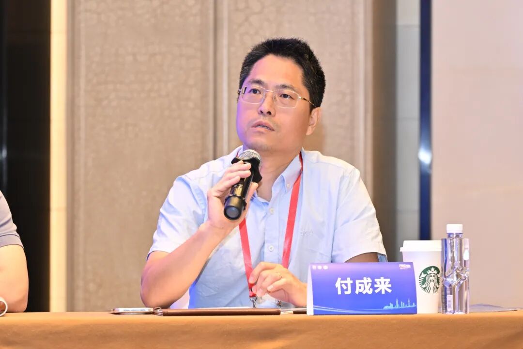 南医大二附院成功主办2026泛血管医学创新与转化论坛