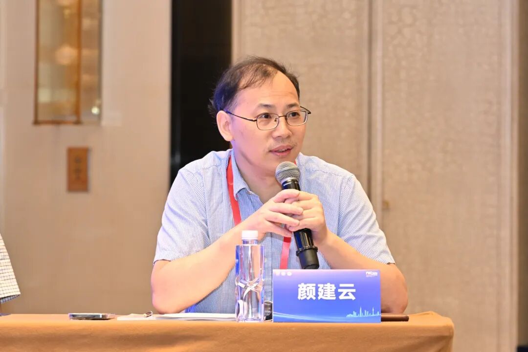 南医大二附院成功主办2026泛血管医学创新与转化论坛