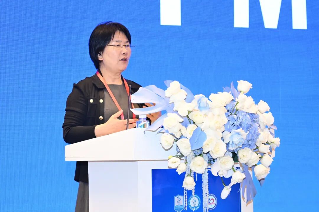 南医大二附院成功主办2026泛血管医学创新与转化论坛