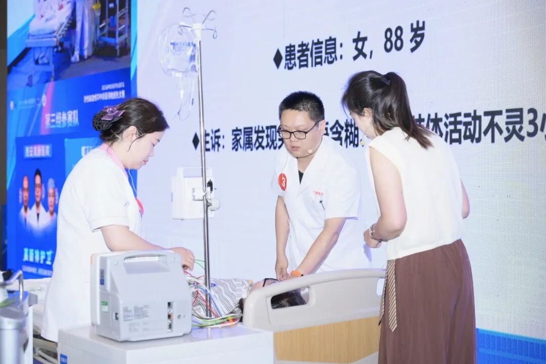 西安高新医院三级卒中中心斩获 2026 陕西省急性缺血性卒中绿道溶栓病例大赛一等奖