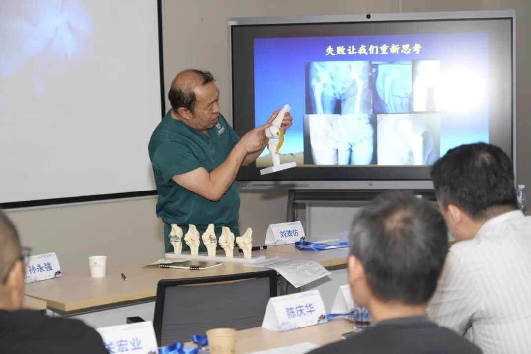 圆满收官!创两项佛山首例,第四届大湾区“和祐之声”运动医学学术会议顺利召开