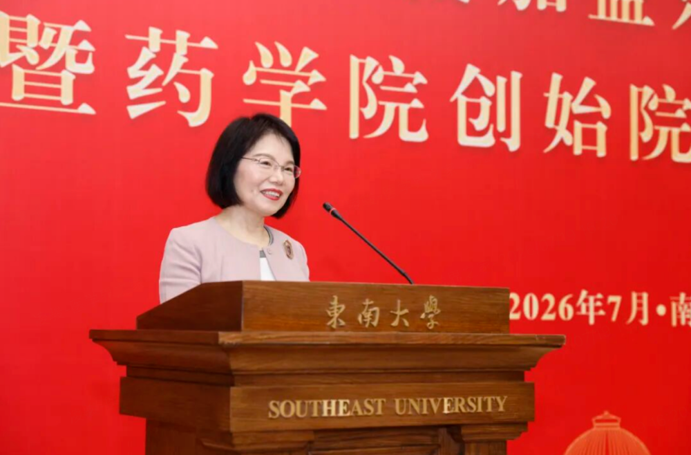 资讯图片