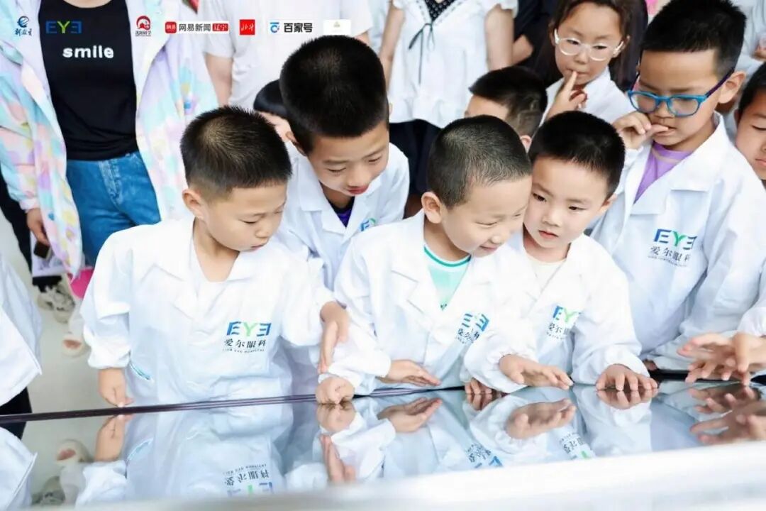 “爱你成长·平凡见伟大”——辽宁省首届体教融合研学训练营在沈阳启动