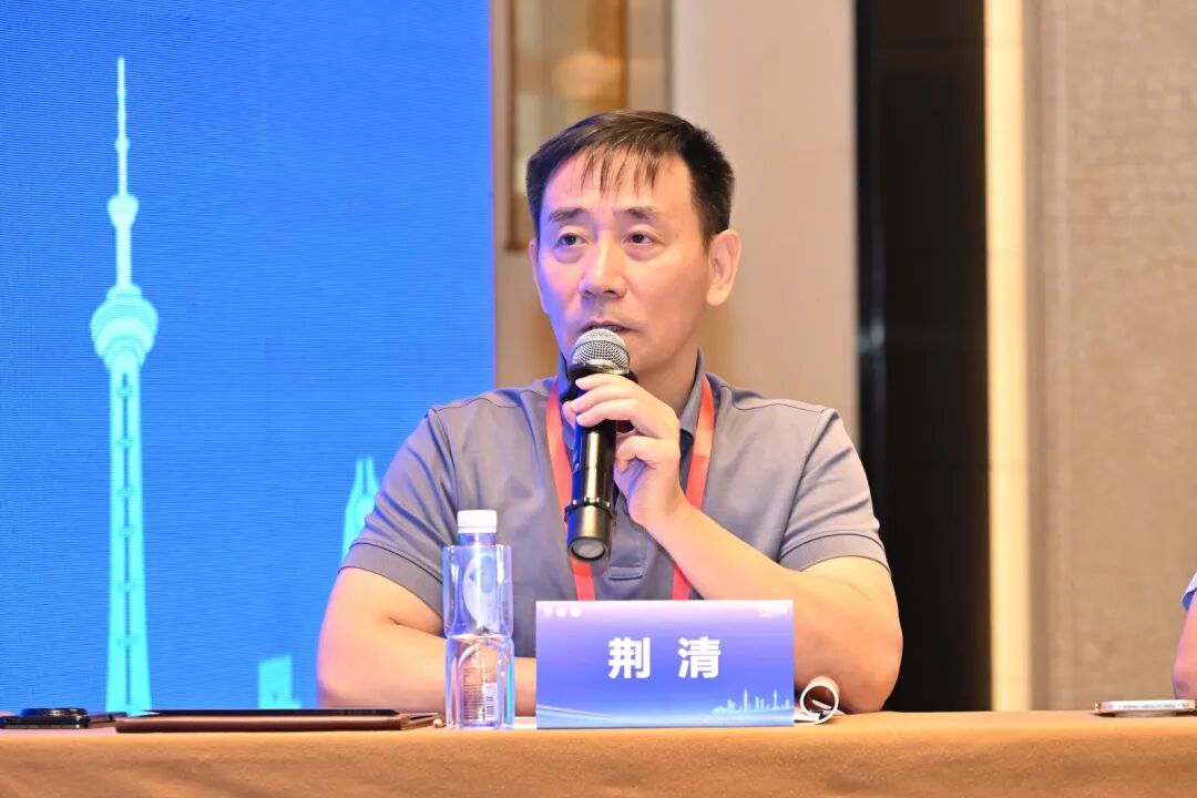 南医大二附院成功主办2026泛血管医学创新与转化论坛