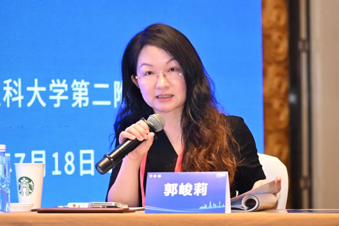 南医大二附院成功主办2026泛血管医学创新与转化论坛