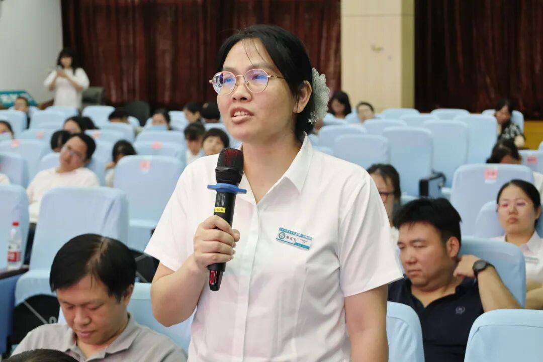 【院事】我院举办2026年“淬炼中层 赋能致远”中层干部管理能力提升培训班