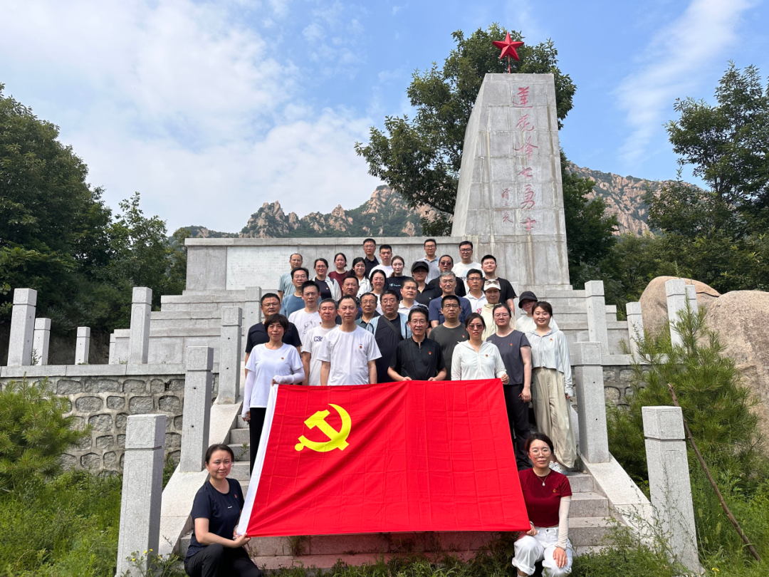 北大医疗海洋石油医院开展红色教育实践系列活动