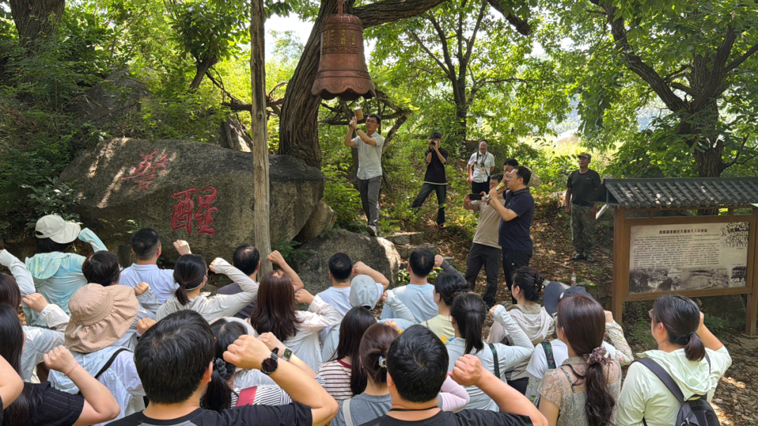北大医疗海洋石油医院开展红色教育实践系列活动