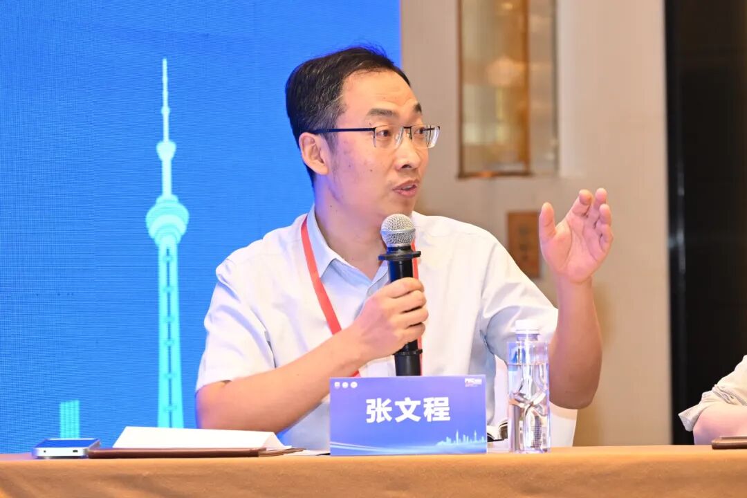 南医大二附院成功主办2026泛血管医学创新与转化论坛