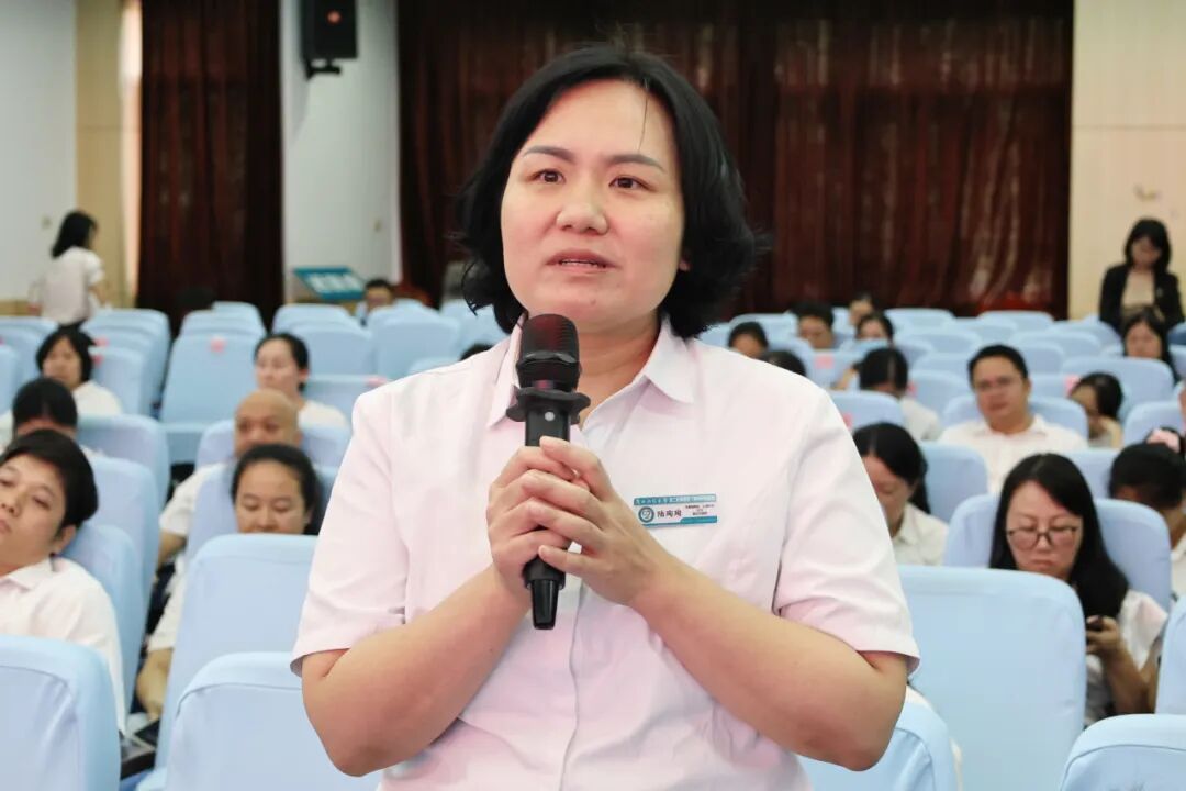 【院事】我院举办2026年“淬炼中层 赋能致远”中层干部管理能力提升培训班