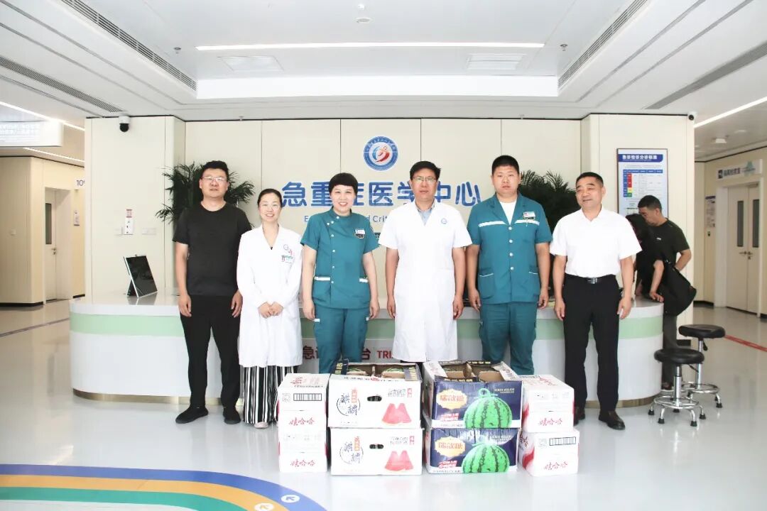 我院开展“夏日送清凉”慰问活动