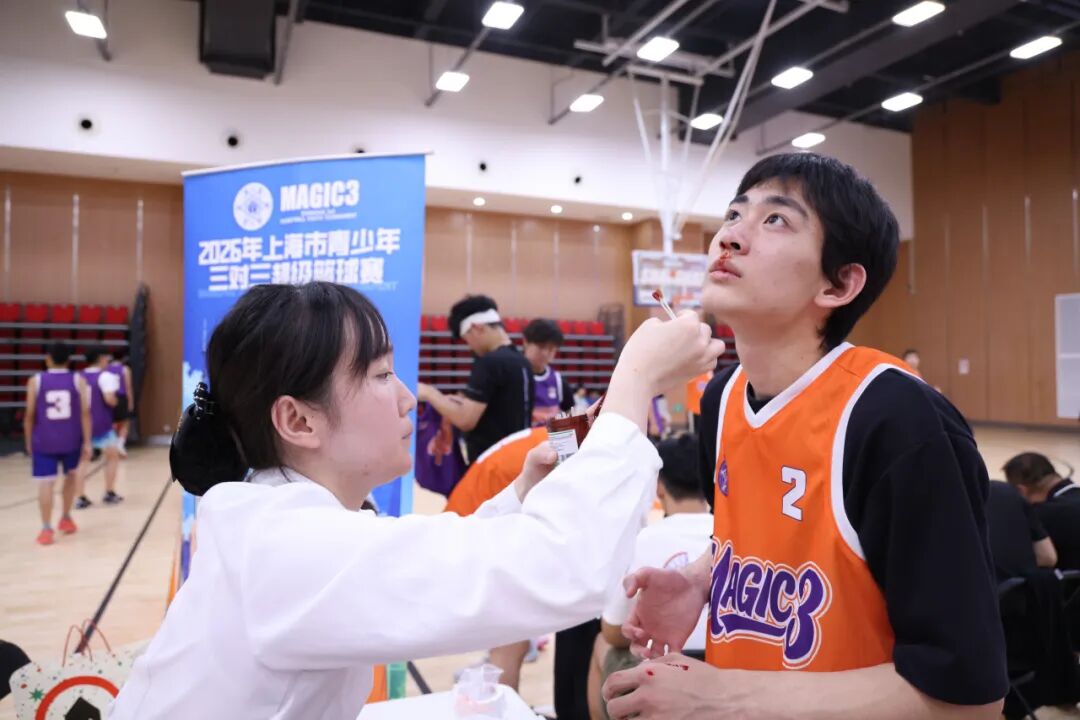 青春上场,燃动申城!上海天佑医院全程护航MAGIC3上海市青少年三对三超级篮球赛