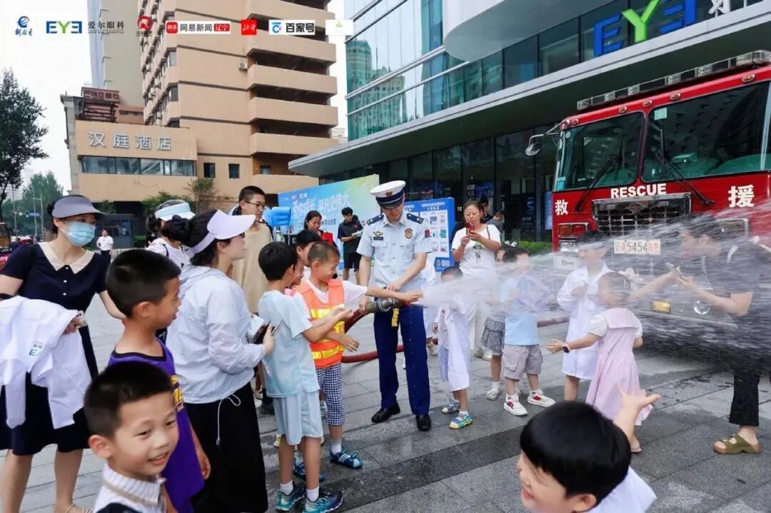 “爱你成长·平凡见伟大”——辽宁省首届体教融合研学训练营在沈阳启动