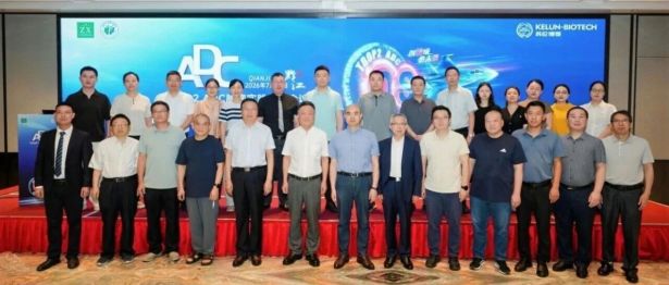 【创佳境 愈未来】TROP-2 ADC肿瘤实践交流会议在黔江成功举办！