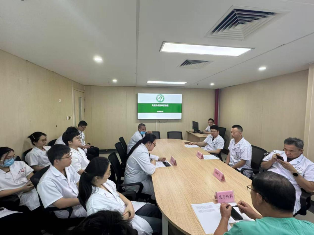 【协作组解病忧】聚焦儿童甲状腺癌,协作组MDT护航未来