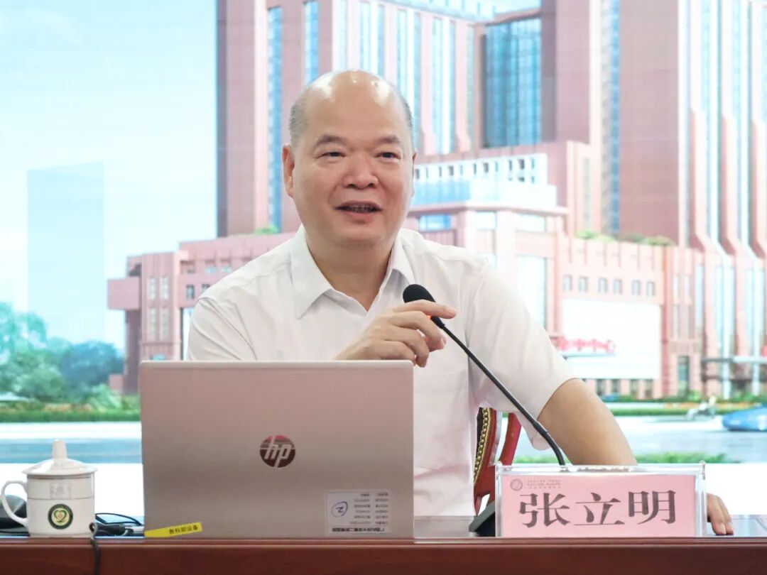 【院事】我院举办2026年“淬炼中层 赋能致远”中层干部管理能力提升培训班