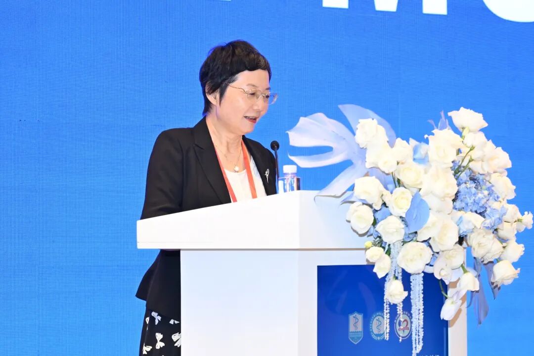 南医大二附院成功主办2026泛血管医学创新与转化论坛
