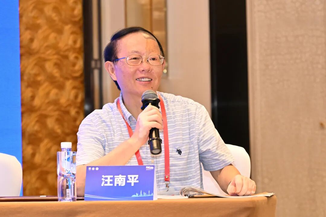 南医大二附院成功主办2026泛血管医学创新与转化论坛