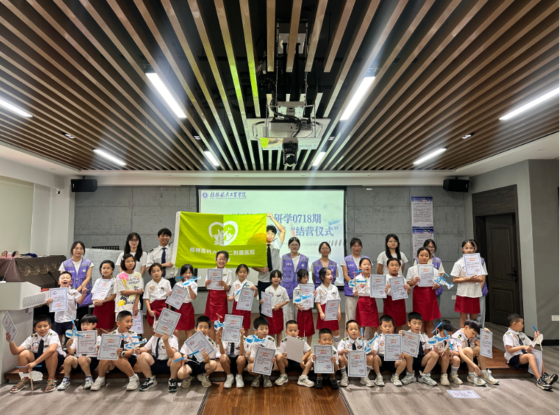 翱翔童心，筑梦蓝天 | 二附院开展小春芽“小小飞行家”研学营