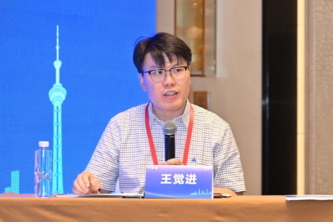 南医大二附院成功主办2026泛血管医学创新与转化论坛