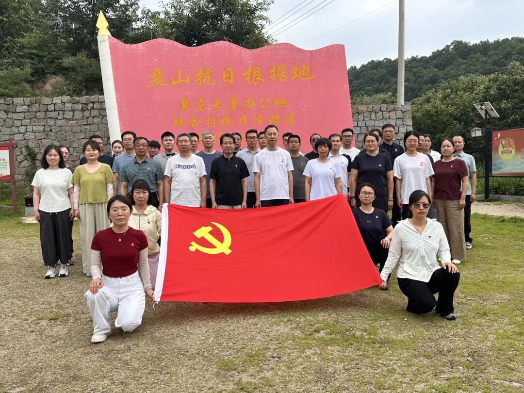 北大医疗海洋石油医院开展红色教育实践系列活动