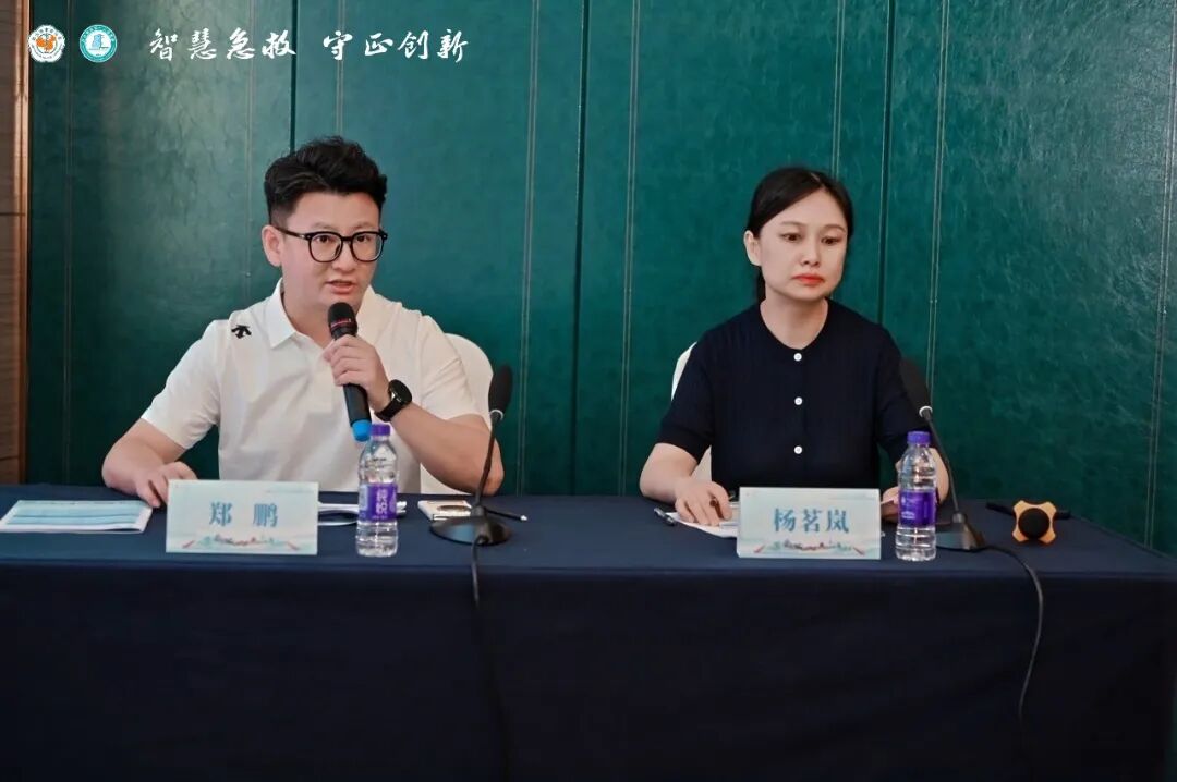 淮安市一院急诊科亮相苏北五市学术盛会 专家团队授课主持展学科实力